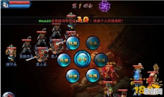 神雕侠侣手游本周热门送稀有装备！放置挂机玩法本周热门开放iOS，竞技冒险无缝大地图，零氪也能爽！