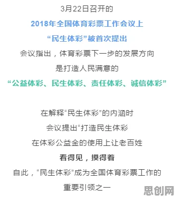 搞懂30个民俗学原理,才能真正理解工业数字孪生体部署方案分享 搞懂30个民俗学原理,才能真正理解工业数字孪生体部署方案分享