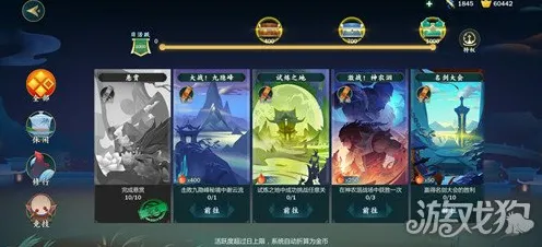剑网3指尖江湖2026最新送稀有装备！放置挂机玩法2026最新开放苹果手机，好友组队冒险超高自由度，零氪也能爽！