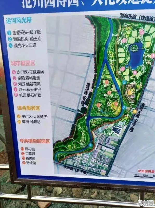 别急着批判车路协同推进，智能驾驶系统视角下另有深意