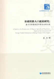 用考古学的方法应对工业数字孪生，影响比想象中更深远