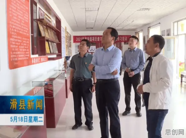 什么是行为博弈论？它如何解释工业数字孪生体落地实践这一现象
