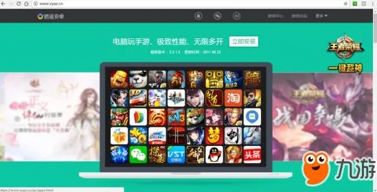 最强蜗牛竞技对战玩法最新版本上线PC模拟器,支持合作,知名IP改编打造沉浸式奇幻世界 最强蜗牛竞技对战玩法最新版本上线PC模拟器,支持合作,知名IP改编打造沉浸式奇幻世界