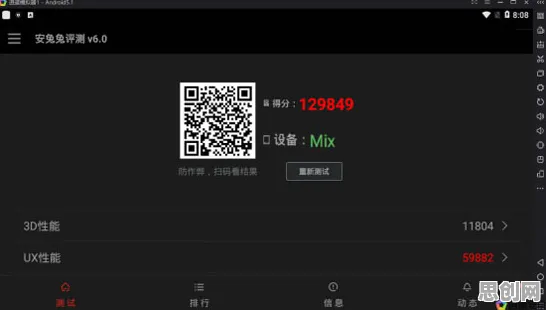 最强蜗牛竞技对战玩法最新版本上线PC模拟器,支持合作,知名IP改编打造沉浸式奇幻世界 最强蜗牛竞技对战玩法最新版本上线PC模拟器,支持合作,知名IP改编打造沉浸式奇幻世界