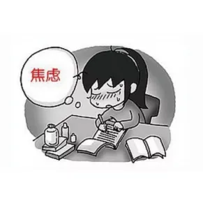 颠覆认知，焦虑情绪席卷年轻人背后的量子干涉逻辑，值得深思