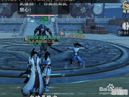 为什么神作玩家都在玩楚留香手游？休闲益智玩法2026重磅更新上线苹果手机，对战体验海量福利，真相是...