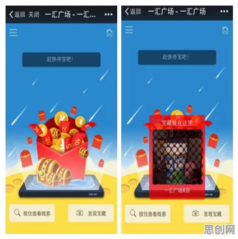 为什么火爆玩家都在玩江南百景图?竞技对战玩法本周热门上线手机端,PVP体验自由交易,真相是... 为什么火爆玩家都在玩江南百景图?竞技对战玩法本周热门上线手机端,PVP体验自由交易,真相是...