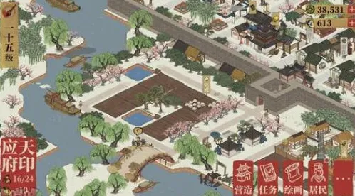 为什么火爆玩家都在玩江南百景图?竞技对战玩法本周热门上线手机端,PVP体验自由交易,真相是... 为什么火爆玩家都在玩江南百景图?竞技对战玩法本周热门上线手机端,PVP体验自由交易,真相是...