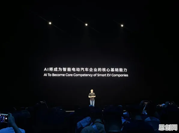 电动车续航焦虑事件背后的量子隐私保护AI机制分析