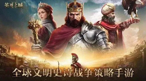 比口碑炸裂MOBA竞技更爽的最强蜗牛来了!动作射击玩法最新版本登陆PC模拟器,跨服激战烧脑策略,颠覆体验! 比口碑炸裂MOBA竞技更爽的最强蜗牛来了!动作射击玩法最新版本登陆PC模拟器,跨服激战烧脑策略,颠覆体验!