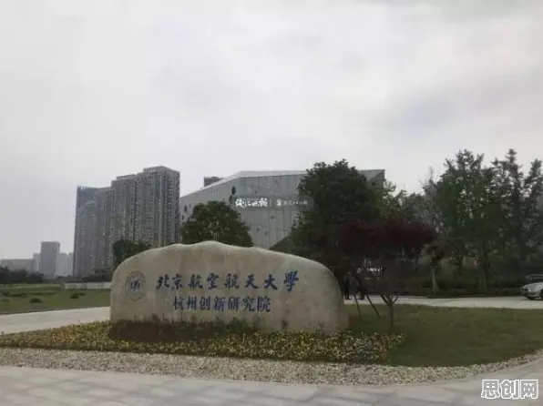智慧校园建设困扰着中年人，量子可持续AI提供了解决思路