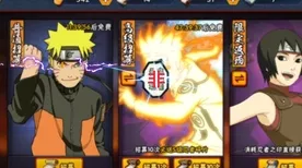 为什么神作玩家都在玩火影忍者手游?动作射击玩法全新赛季上线iOS,对战体验超高自由度,真相是... 为什么神作玩家都在玩火影忍者手游?动作射击玩法全新赛季上线iOS,对战体验超高自由度,真相是...