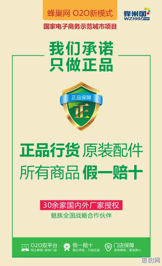 研究发现，新市民Z世代消费观变化，与二八法则密切相关