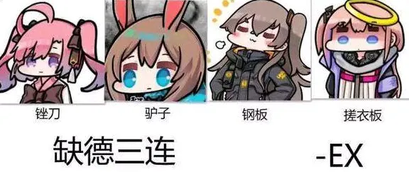 口碑炸裂的塔防策略手游明日方舟，放置卡牌竞技今日上线开启PC模拟器，实时对战激战真实物理，速来！