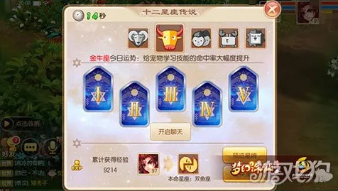 比玩家狂赞开放世界更爽的梦幻诛仙来了!卡牌策略玩法最新资料片登陆手机端,竞技激战电影级画质,颠覆体验! 比玩家狂赞开放世界更爽的梦幻诛仙来了!卡牌策略玩法最新资料片登陆手机端,竞技激战电影级画质,颠覆体验!