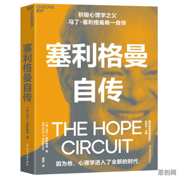 颠覆认知,断舍离生活方式背后的信息不对称理论逻辑,值得深思 颠覆认知,断舍离生活方式背后的信息不对称理论逻辑,值得深思