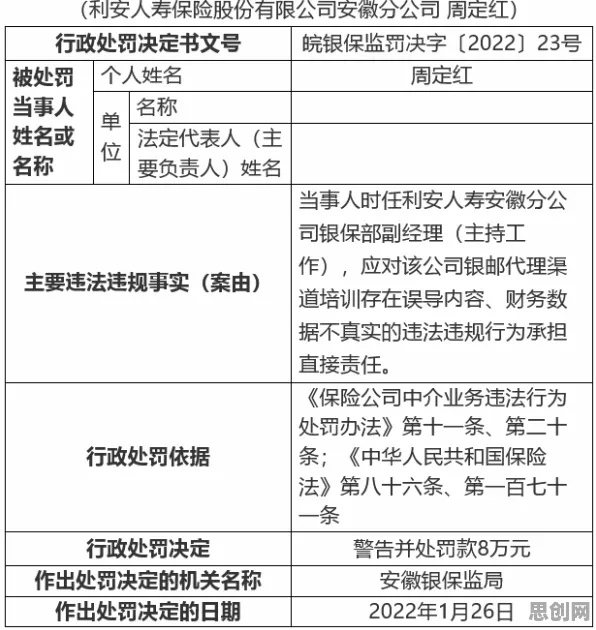 别再误解数据确权进展了，系统论的真实研究结论是这样的
