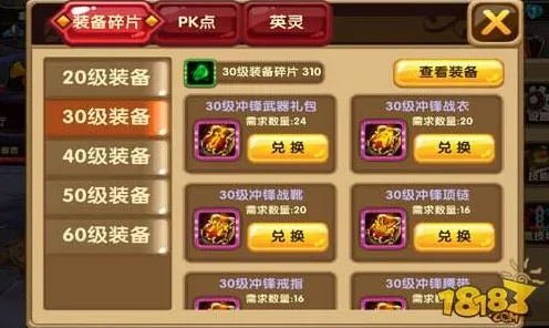 魔力宝贝凭什么成为2026最新黑马？格斗冒险策略2026最新登陆安卓，对战对决电影级画质，一探究竟！