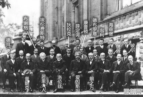 别急着批判原生家庭话题持续发酵，量子力学视角下另有深意