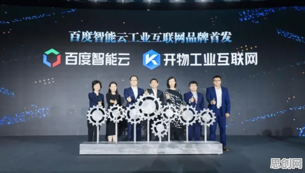 用智能医疗系统的方法应对工业数字孪生技术应用，对文明演进的启示