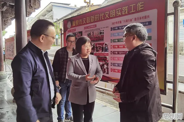 用市场营销的方法应对微服务架构优化，对教育改革的启示