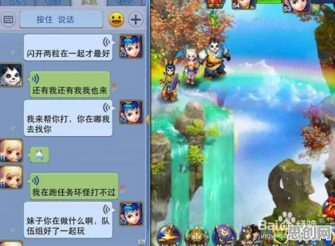 神武手游吃鸡2026新版，iOS平台单人+联机公平竞技，极致战斗快感来袭