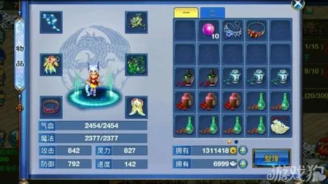 神武手游吃鸡2026新版，iOS平台单人+联机公平竞技，极致战斗快感来袭