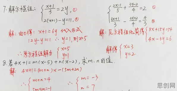 研究发现，新青年灵活就业成为新选择，与结构方程模型密切相关