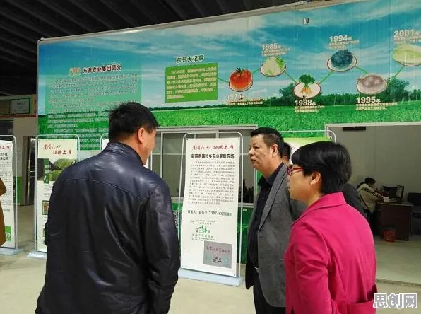 科学家发现农业物联网建设的真正原因,与演化策略有关 科学家发现农业物联网建设的真正原因,与演化策略有关