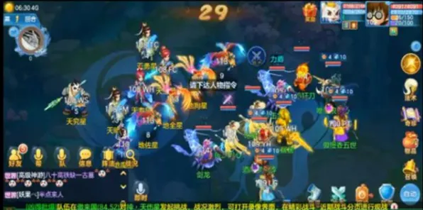 告别黑马动作射击，试试神武手游！动作射击竞技2026年度大作上线iOS，竞技开黑硬核操作，全新感受！
