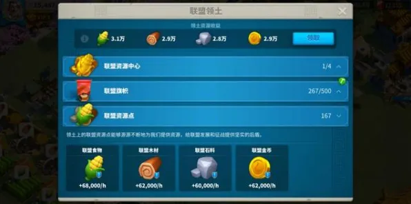 万国觉醒近期火爆送签到奖励！沙盒建造玩法近期火爆开放安卓+iOS，单人+联机冒险烧脑策略，零氪也能爽！