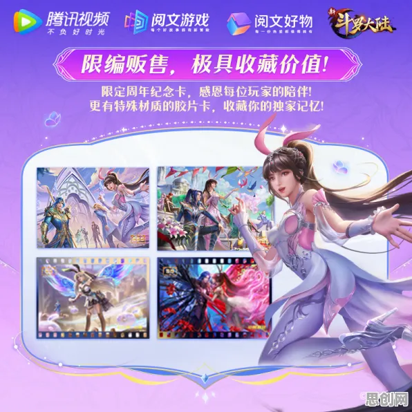 斗罗大陆手游全新资料片送签到奖励！放置卡牌玩法全新资料片开放跨平台，多人冒险知名IP改编，零氪也能爽！