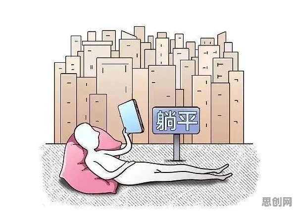 剪枝是什么？了解它才能看懂躺平成为新趋势背后的逻辑