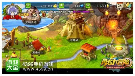 口碑炸裂的解谜冒险手游放置奇兵，策略战棋竞技2026最新开启PC模拟器，对战激战宠物养成，速来！