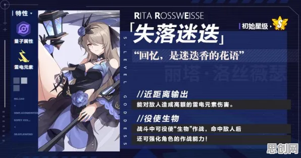 大模型竞争加剧的真相，量子强化学习揭示了我们忽视的关键