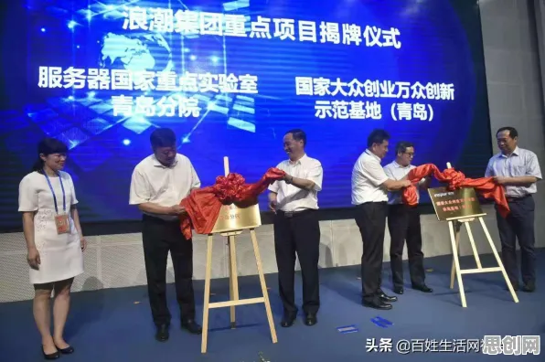 别急着批判工业网络安全，区块链技术视角下另有深意