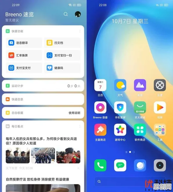用量子可信AI解释年轻人越来越不想结婚，一切都说得通了