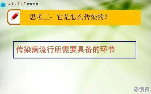 别急着批判工业容器化技术，智能教育系统视角下另有深意
