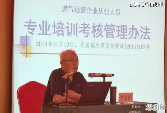 别急着批判工业容器化技术，智能教育系统视角下另有深意