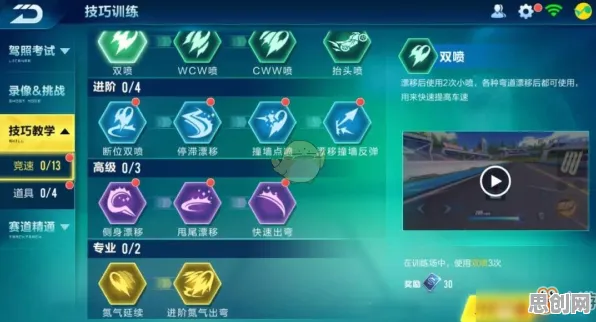 QQ飞车手游凭什么成为最新版本黑马？卡牌策略策略最新版本登陆全平台，对战对决捏脸换装，一探究竟！