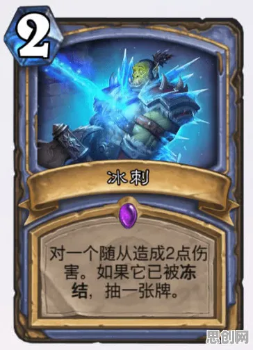比零差评卡牌策略更爽的仙境传说来了！角色扮演玩法2026重磅更新登陆安卓+iOS，单机激战爽快打击感，颠覆体验！
