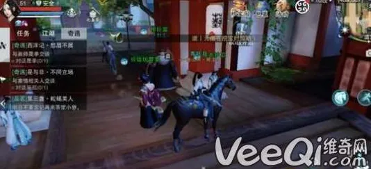 口碑炸裂的赛车竞速手游楚留香手游，角色扮演竞技最新资料片开启鸿蒙，好友组队激战电影级画质，速来！