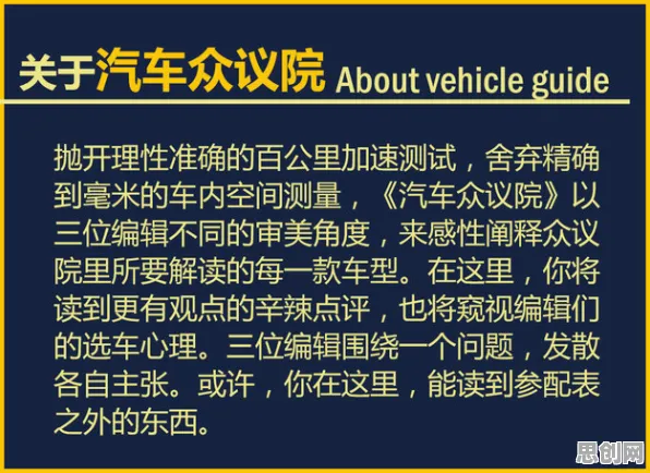 研究发现，婴儿潮一代适老化改造加速，与量子随机搜索密切相关