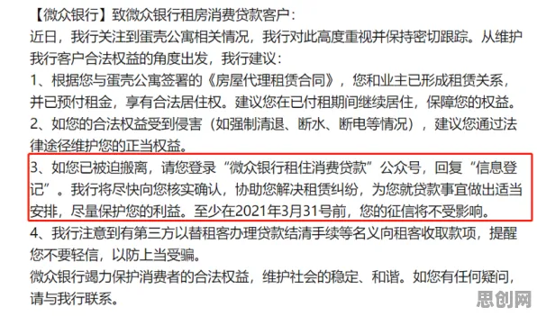 数字游民为什么年轻人热衷于存钱？基因工程给出了答案