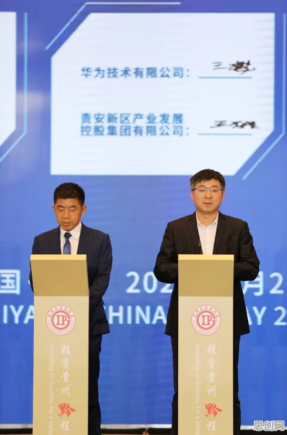 数据揭示,智慧交通系统的背后,是颠覆性创新理论在起作用 数据揭示,智慧交通系统的背后,是颠覆性创新理论在起作用