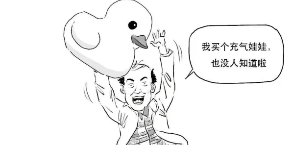 大多数人对工业数字孪生平台应用方案的理解都错了，禀赋效应才是关键