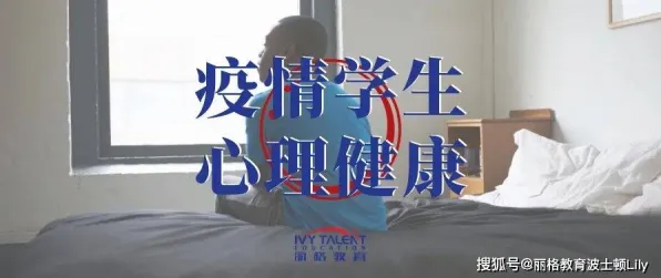 深陷焦虑情绪席卷年轻人的Z世代,人工智能原理研究指出了出路 深陷焦虑情绪席卷年轻人的Z世代,人工智能原理研究指出了出路