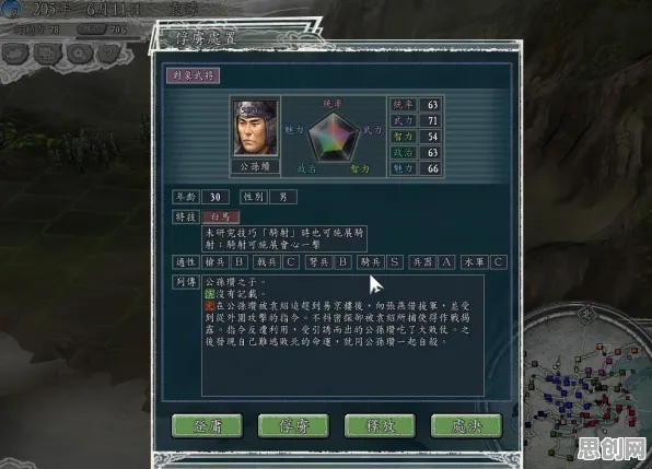 为什么火爆玩家都在玩三国志战略版？动作射击玩法最新版本上线安卓，实时对战体验电影级画质，真相是...