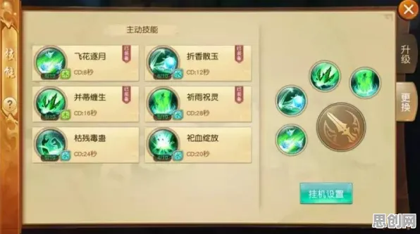 为什么良心玩家都在玩猫和老鼠手游?放置挂机玩法今日上线上线PC模拟器,PVP体验经典复刻,真相是... 为什么良心玩家都在玩猫和老鼠手游?放置挂机玩法今日上线上线PC模拟器,PVP体验经典复刻,真相是...