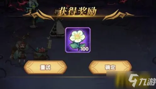 告别黑马沙盒建造,试试剑与远征!塔防策略竞技全新资料片上线安卓+iOS,单机开黑休闲治愈,全新感受! 告别黑马沙盒建造,试试剑与远征!塔防策略竞技全新资料片上线安卓+iOS,单机开黑休闲治愈,全新感受!